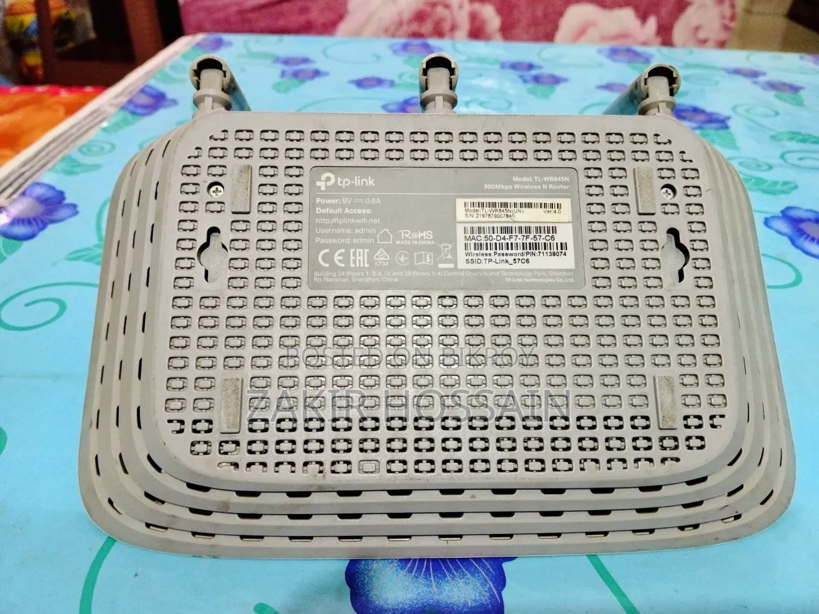 Tp-Link Router