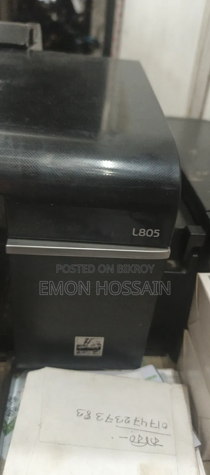 Epson L805