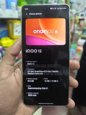 Vivo iQOO 12 512 GB White