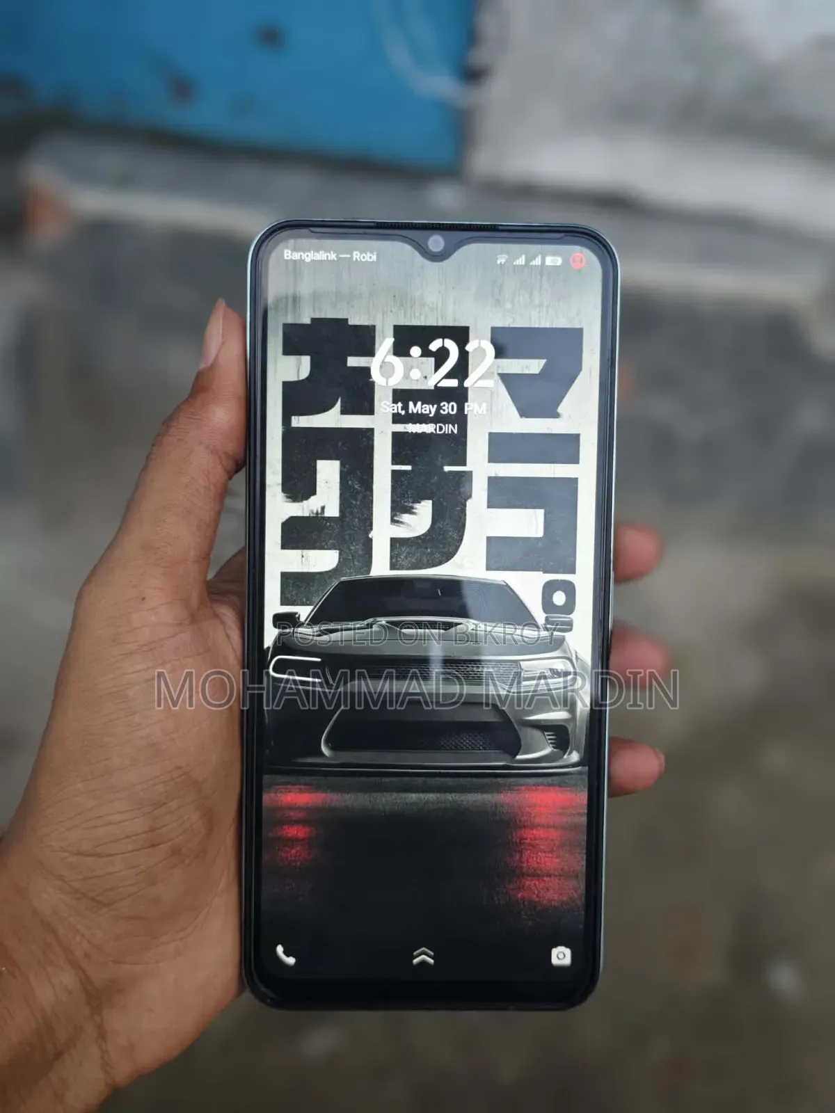 Vivo Y22 64 GB Blue