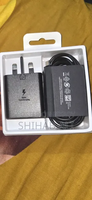 Fast Charger