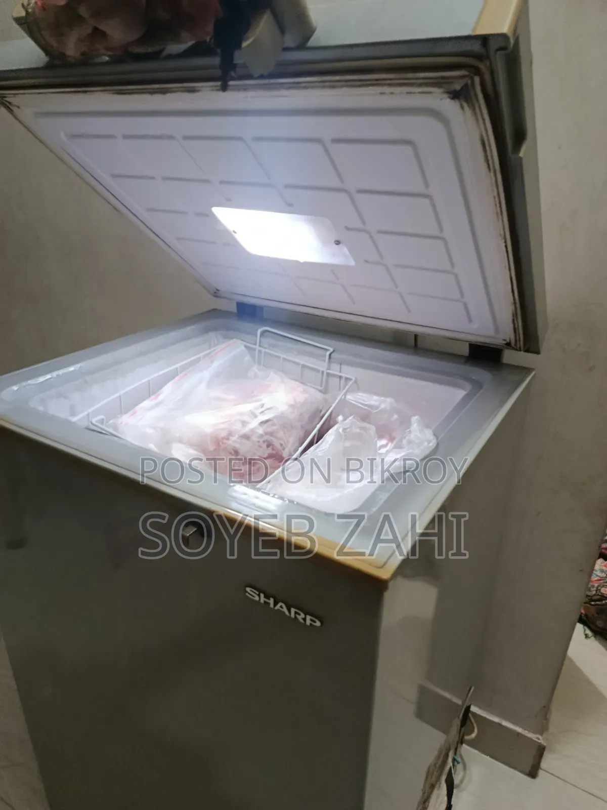 Sharp Refrigerator | Frost