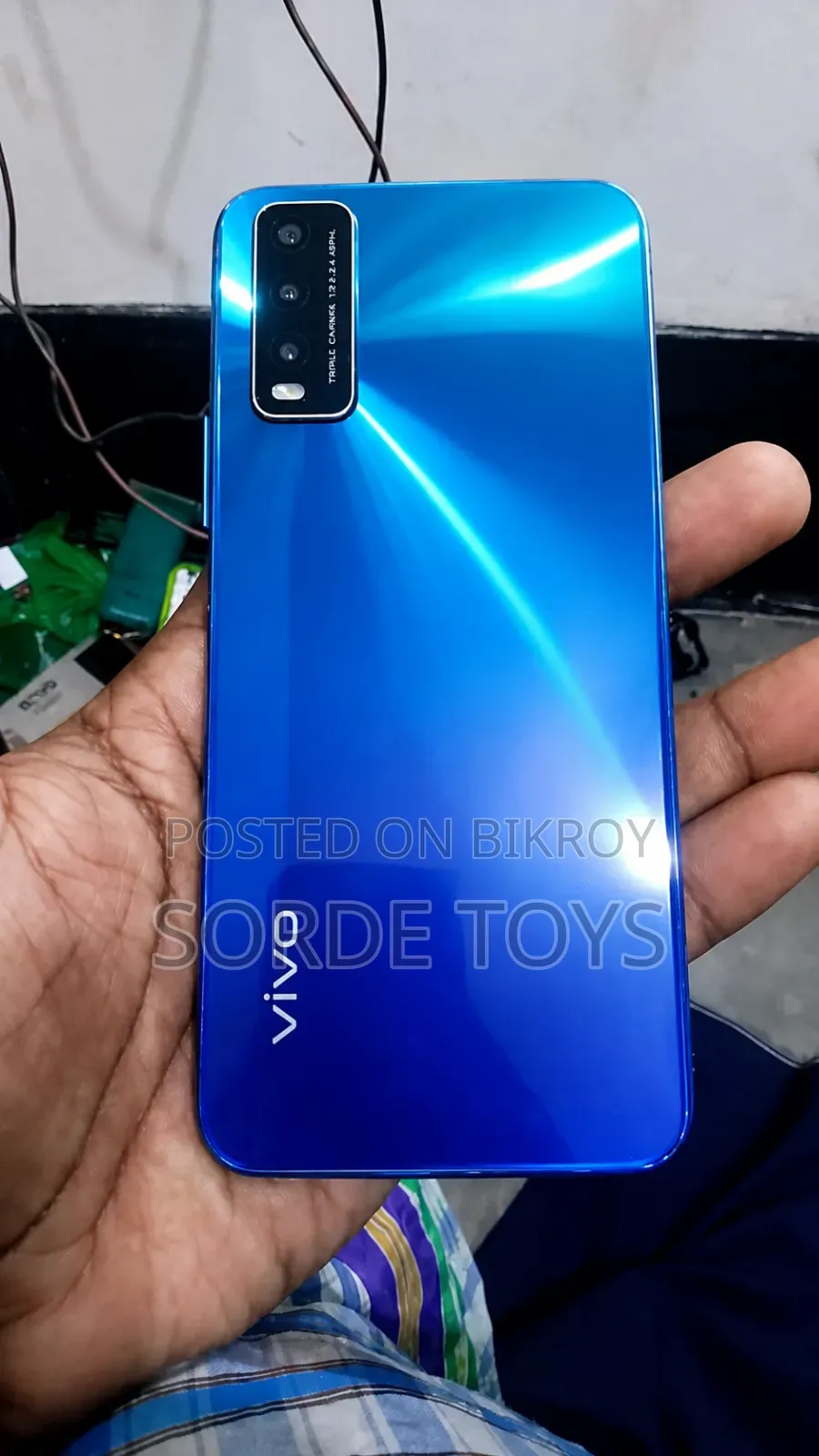 ভিভো ওয়াই২০ ৬৪ জিবি নীল