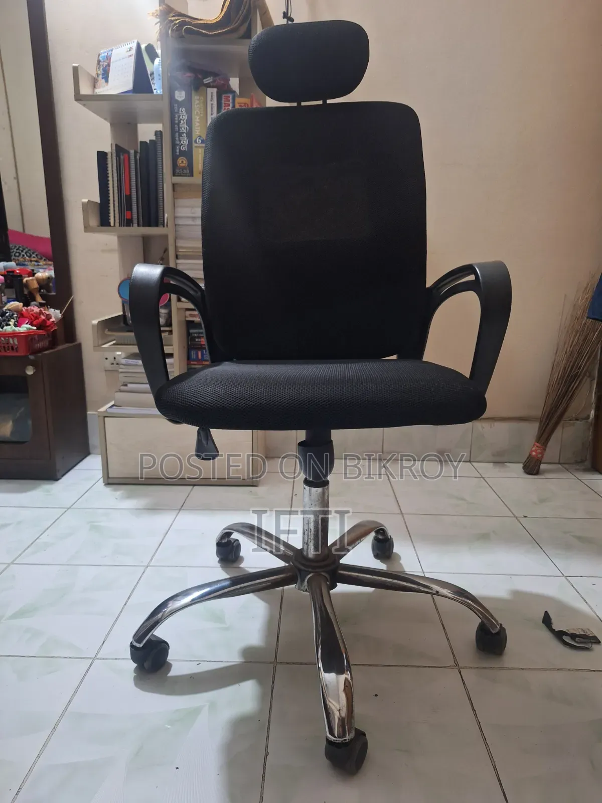 Executive Revolving Mesh Chair