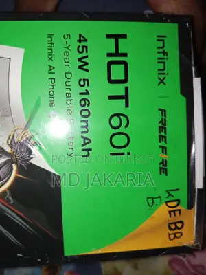 Infinix Hot 60i 128 GB Blue