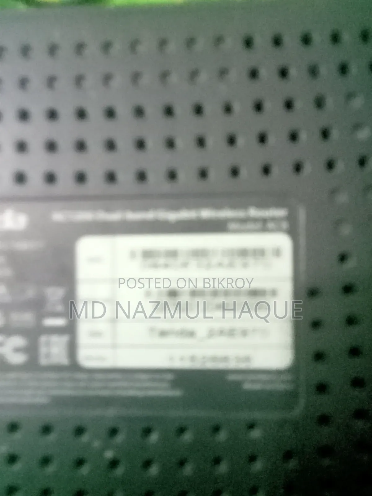 Tenda Router