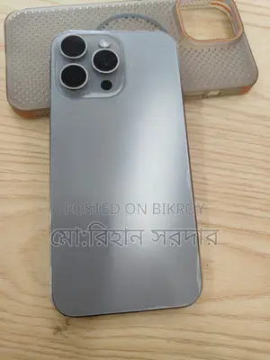 Apple iPhone 15 Pro Max 512 GB Silver