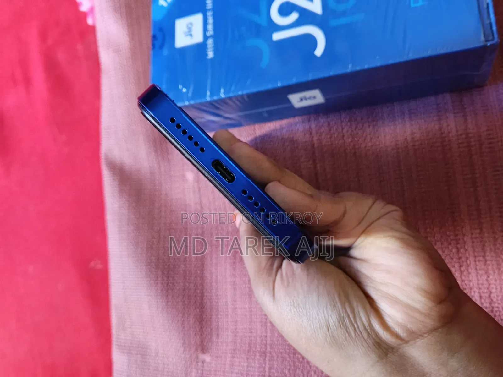 New JioBharat 128 GB Blue