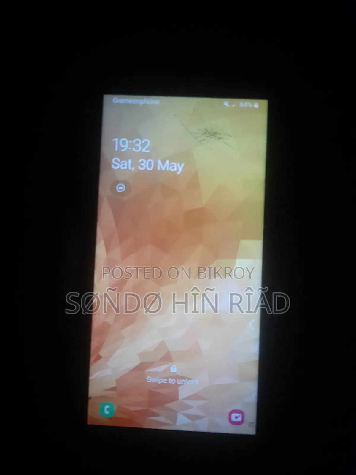 Samsung Galaxy J6 32 GB Bronze