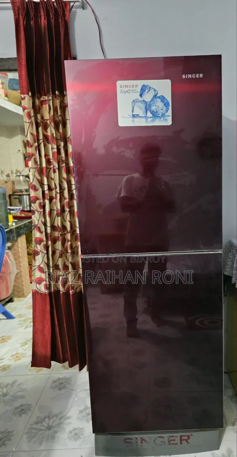 সিঙ্গার রেফ্রিজারেটর