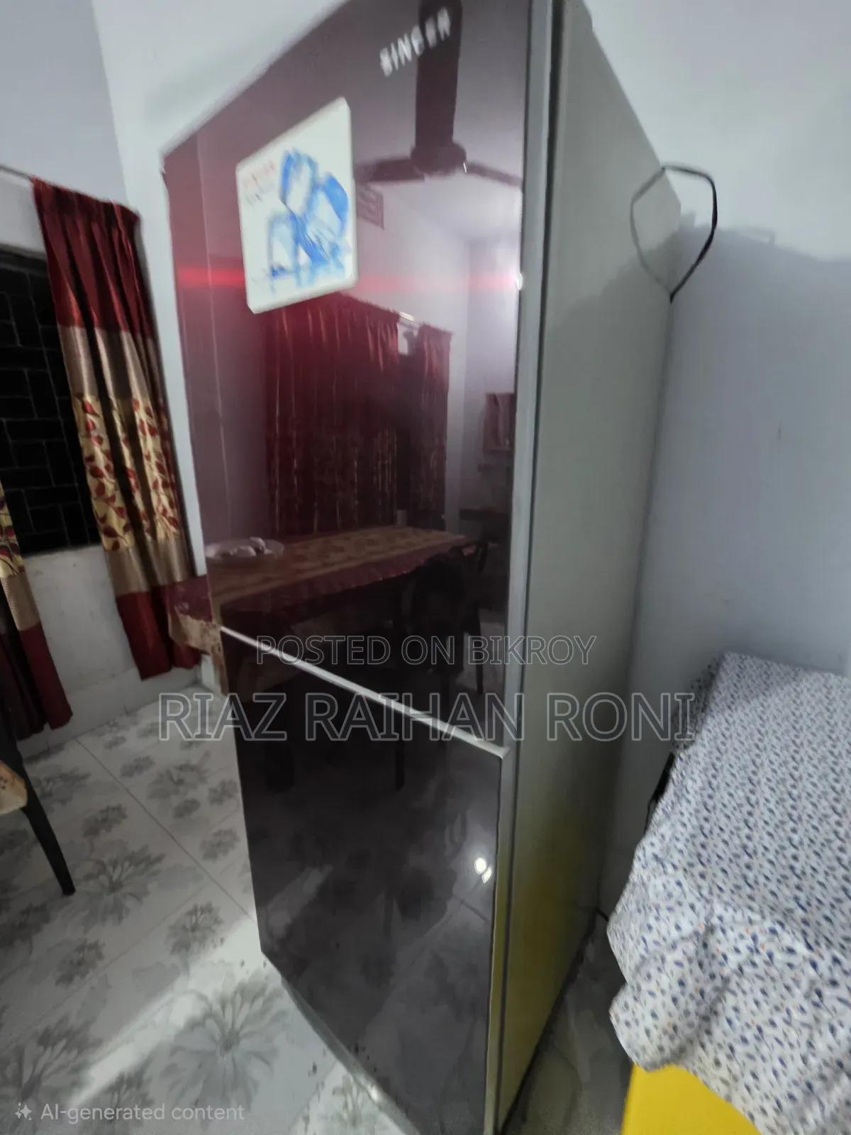 সিঙ্গার রেফ্রিজারেটর