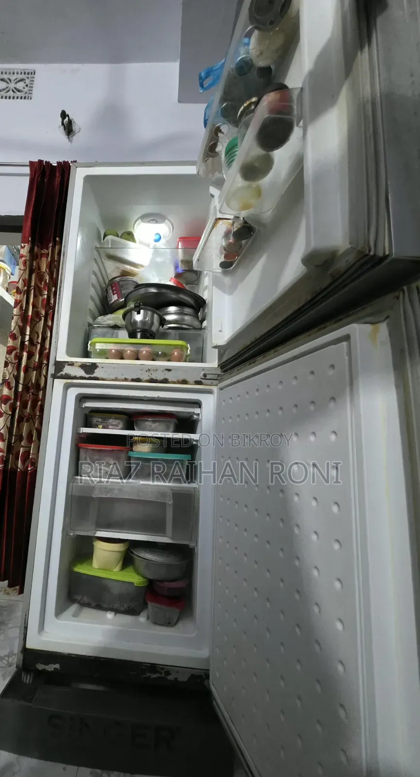 সিঙ্গার রেফ্রিজারেটর