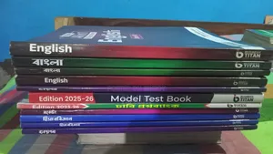 University Admission Test Books Business Titan Publication Focus Coaching