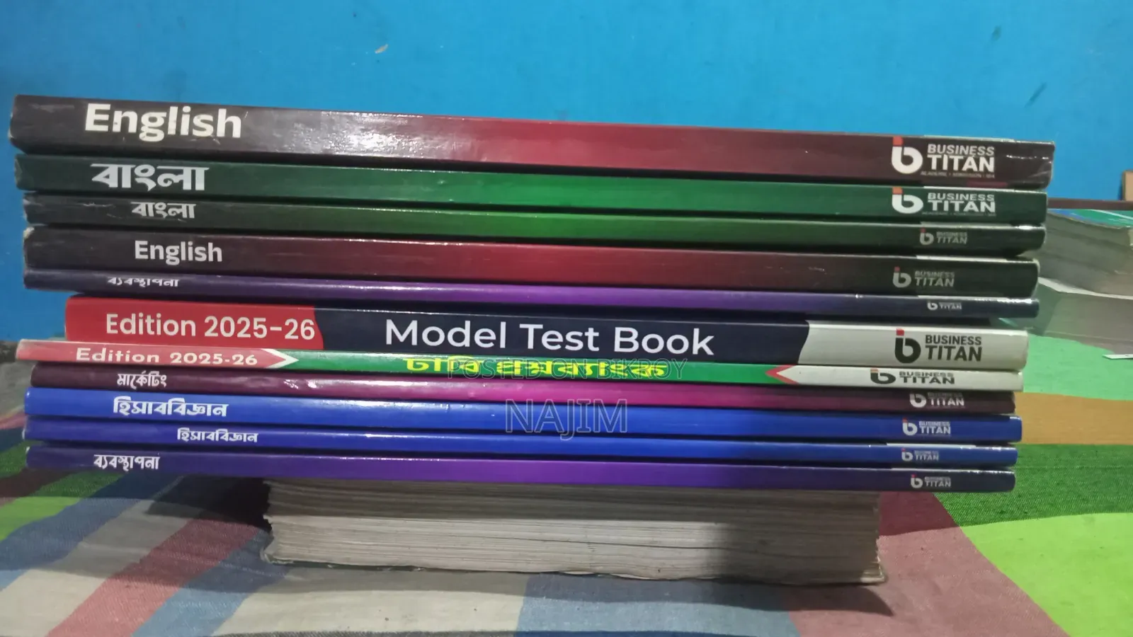University Admission Test Books Business Titan Publication Focus Coaching