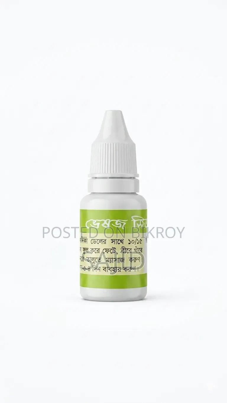 Arnica Hair Oil