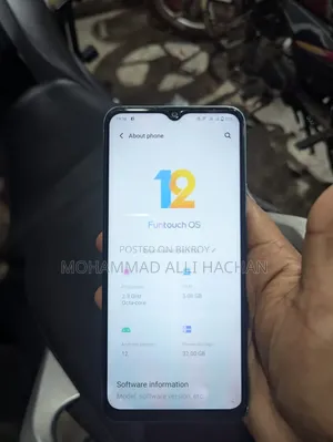 Vivo Y15s 32 GB Blue