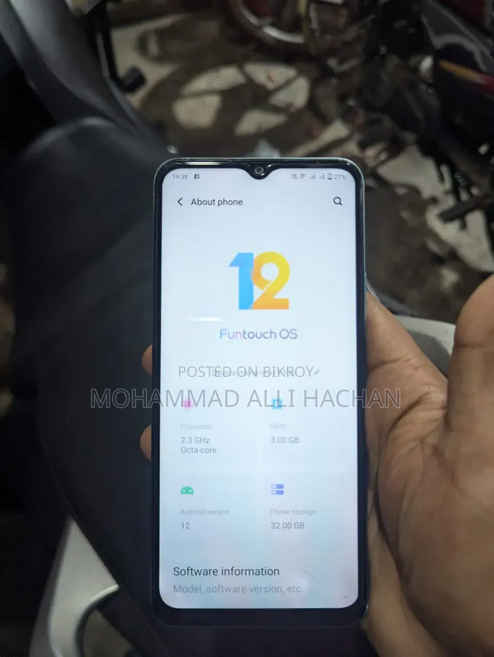 Vivo Y15s 32 GB Blue
