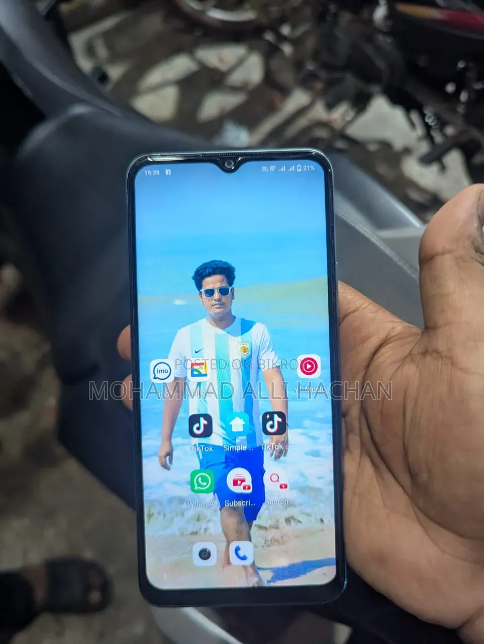 Vivo Y15s 32 GB Blue
