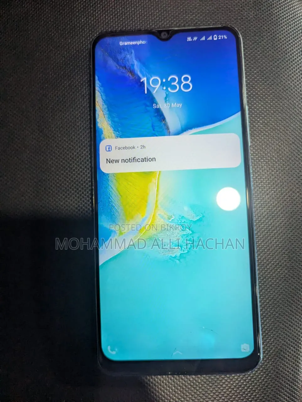 Vivo Y15s 32 GB Blue