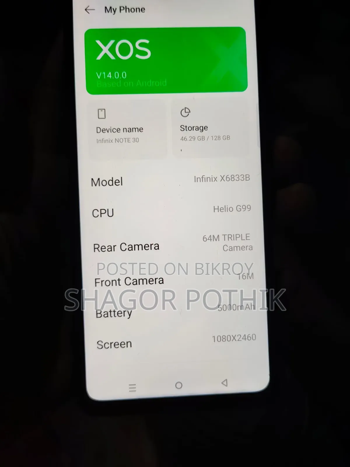 Infinix Note 30 128 GB Blue