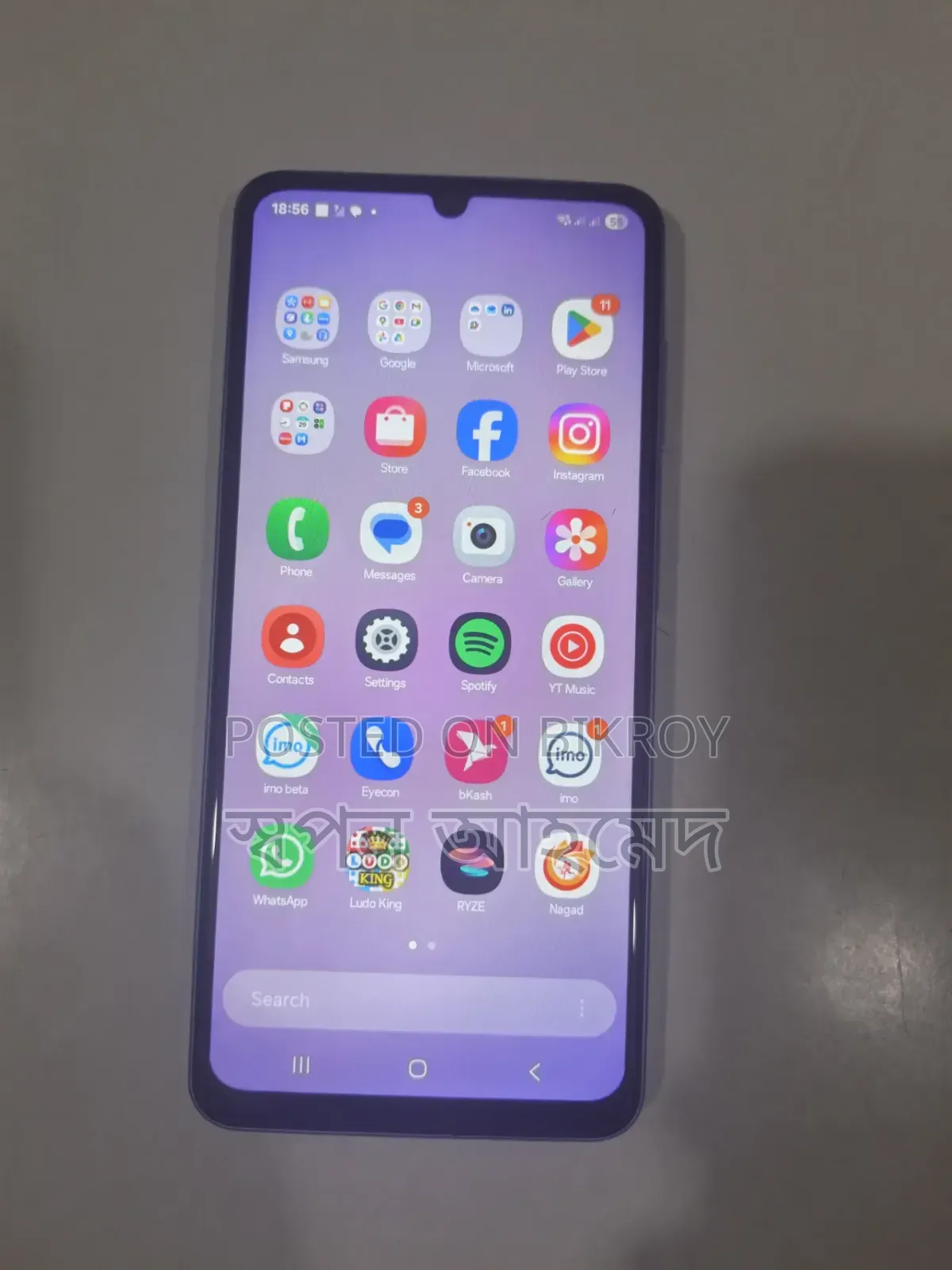 Samsung Galaxy A07 128 GB Silver