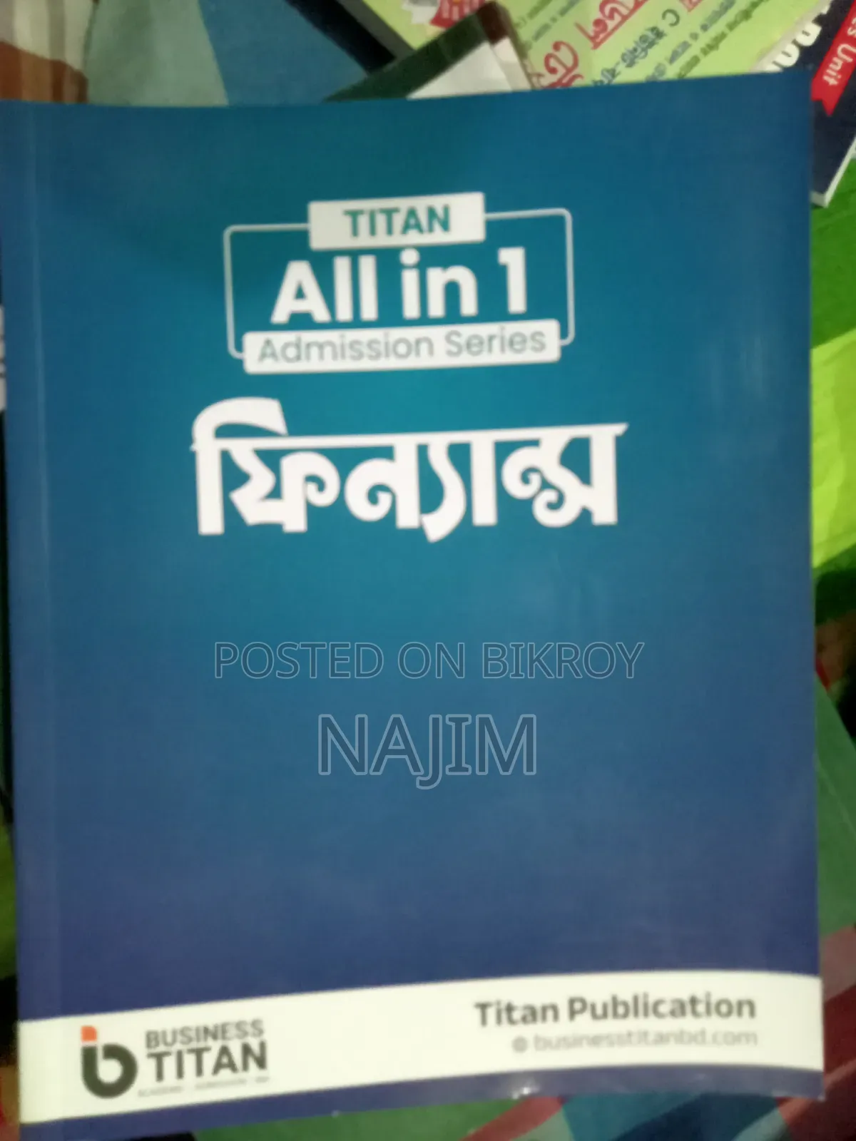 University Admission Test Books Business Titan Publication Focus Coaching