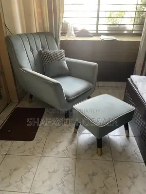 Single Armchair With Stool