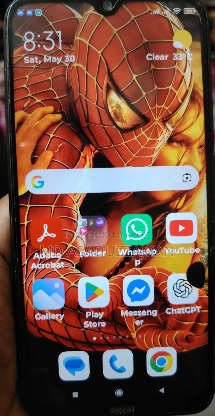 Xiaomi Redmi Note 8 ১২৮ জিবি কালো