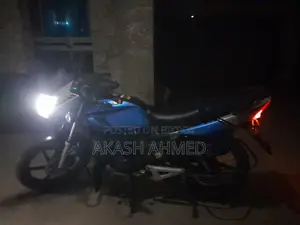 Runner Bullet 100 2018 Blue