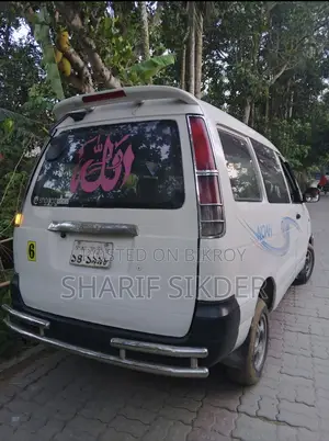 Toyota Noah 2.0 AWD (8 Seater) 2003 White