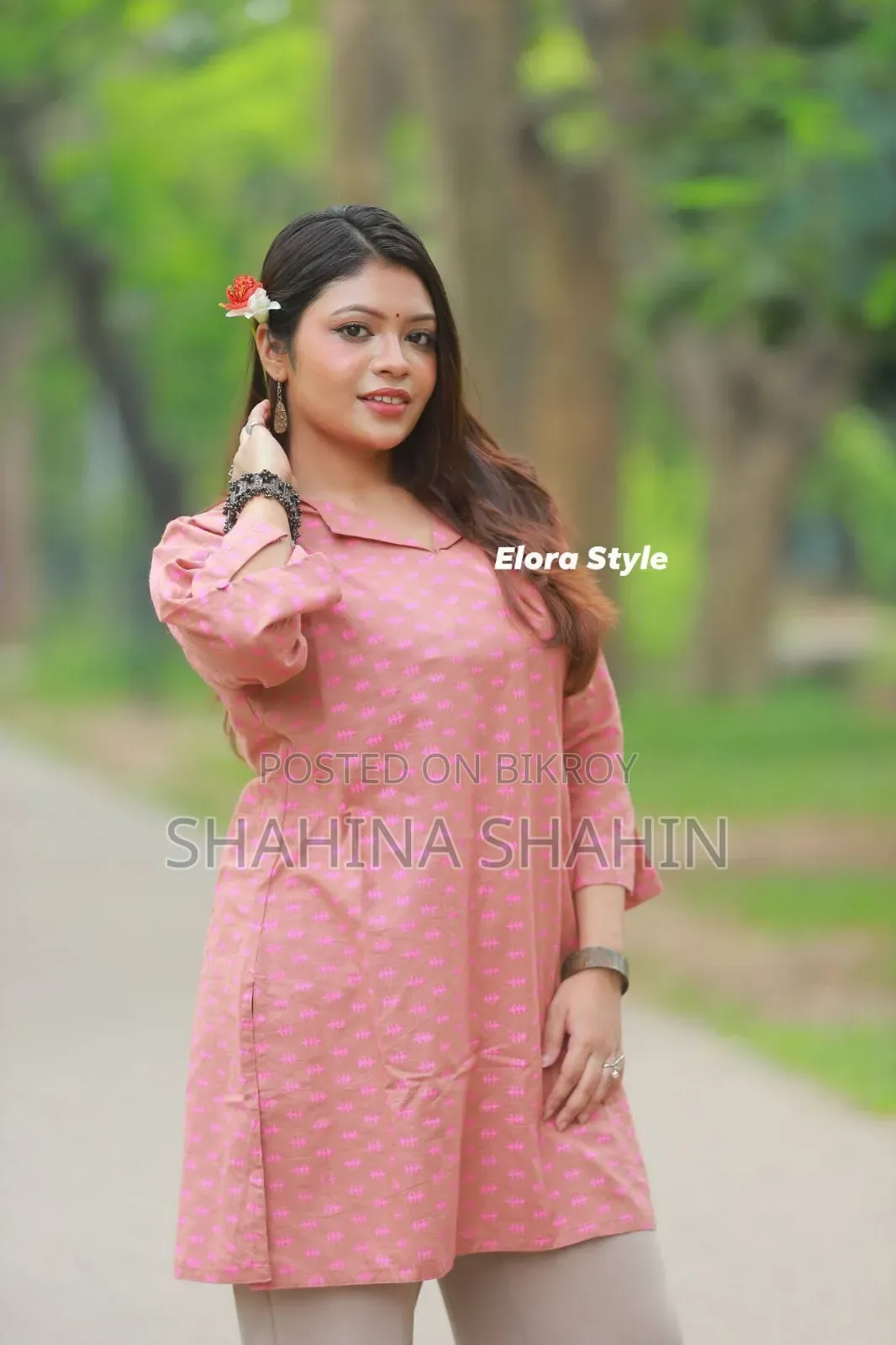 Elora Style