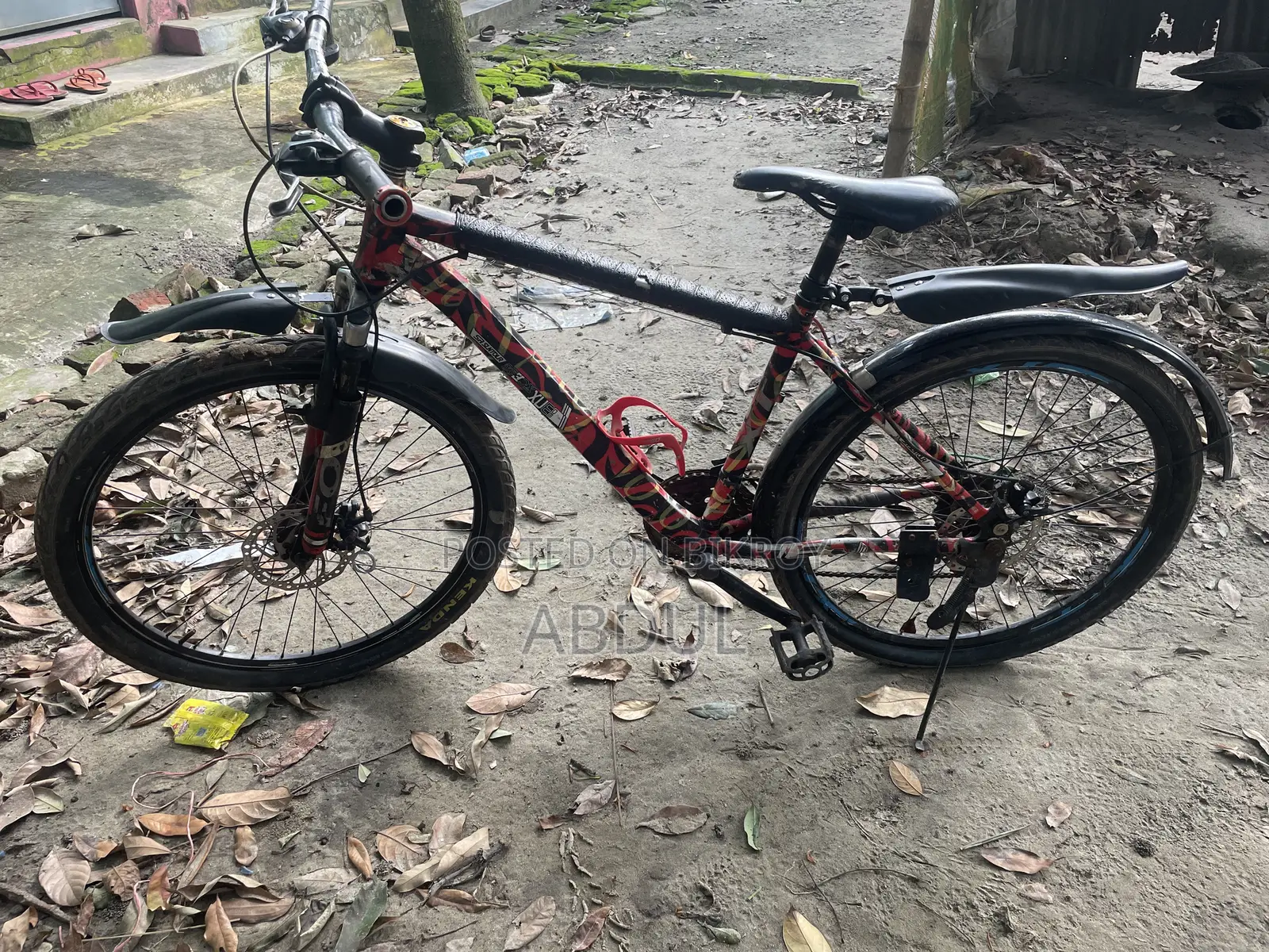 Cycle 26" Aluminium Body