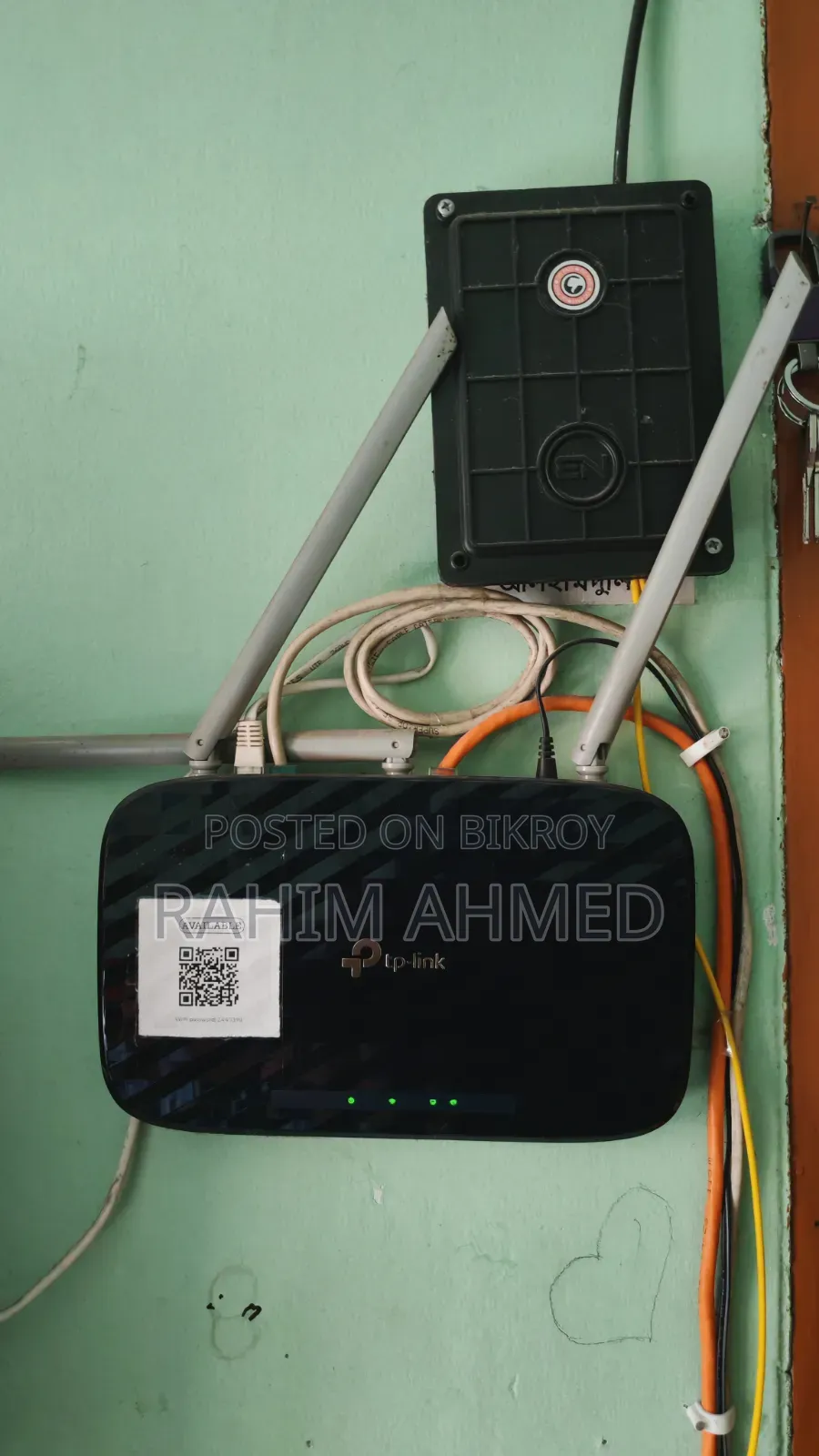 Tp-Link Router
