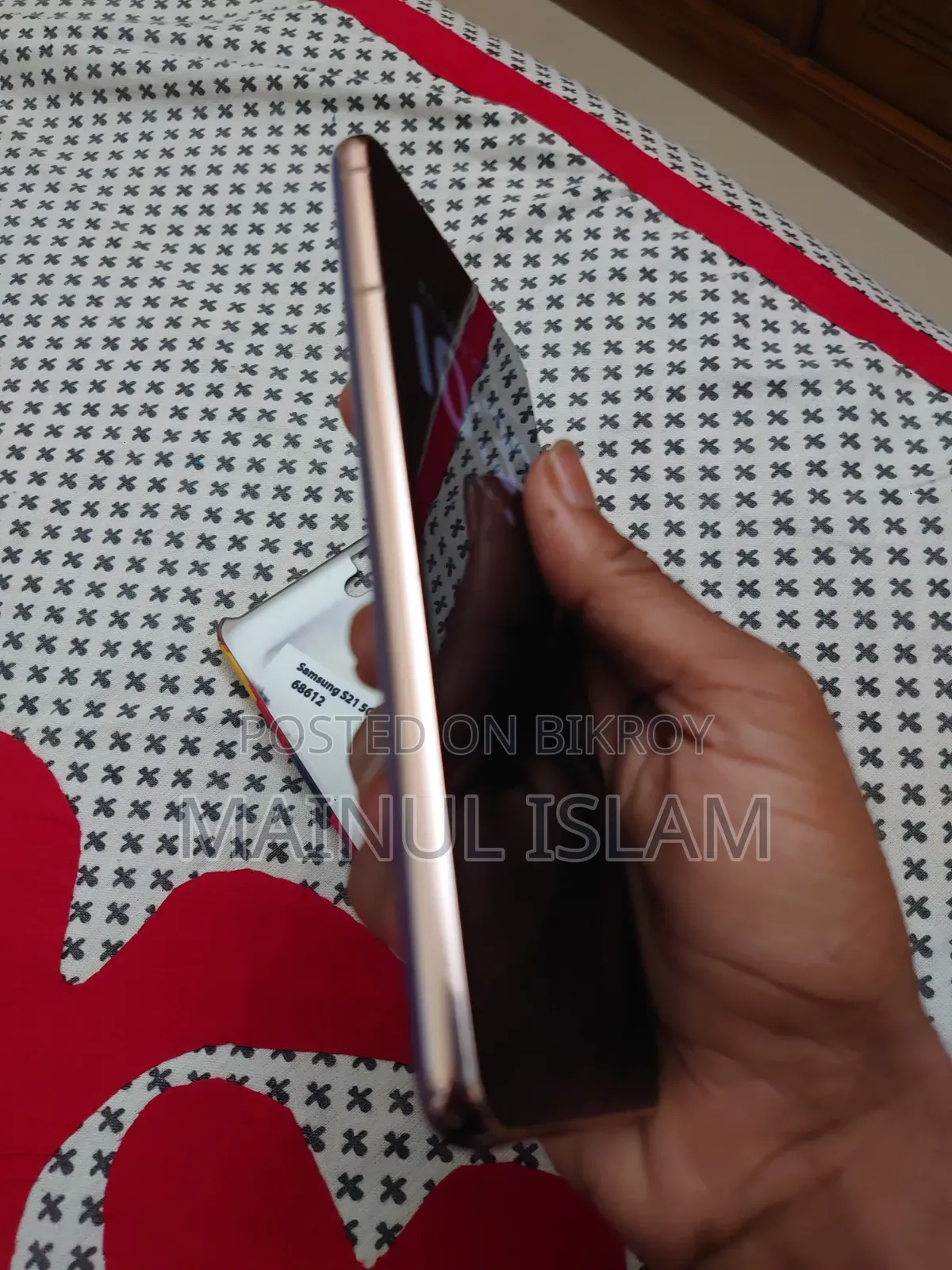 স্যামসাং গ্যালাক্সি এস২১ ৫জি ২৫৬ জিবি পার্পল