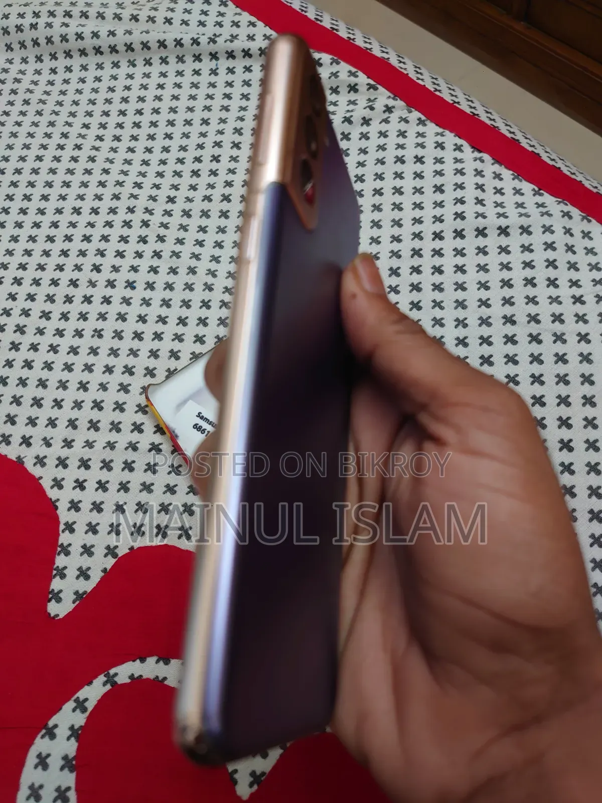 স্যামসাং গ্যালাক্সি এস২১ ৫জি ২৫৬ জিবি পার্পল