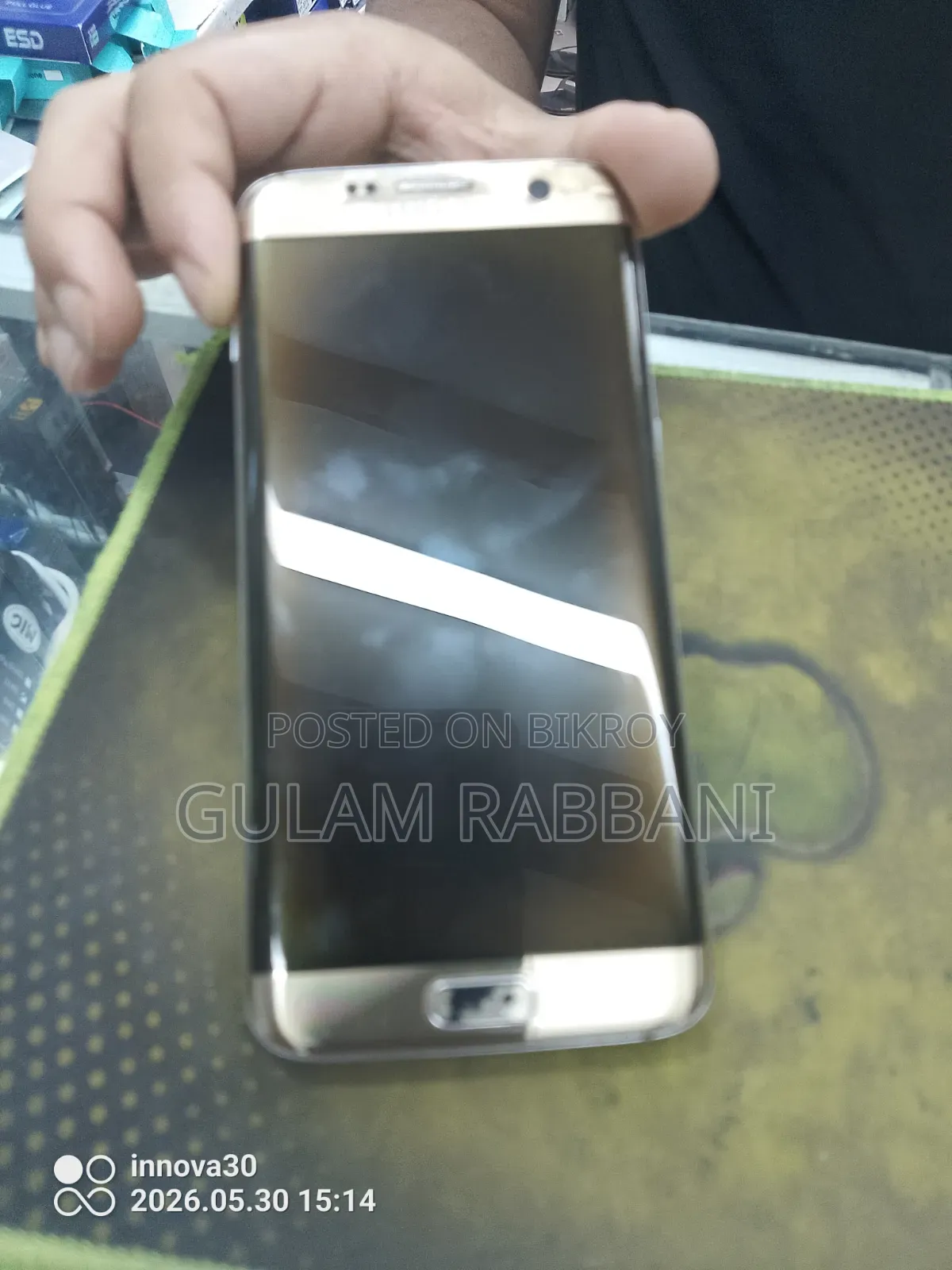 Samsung Galaxy S7 Edge 32 GB