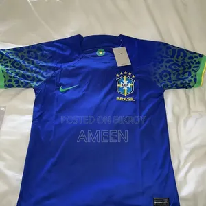 ব্রাজিল ব্লু প্লেয়ার এডিশন