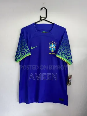 ব্রাজিল ব্লু প্লেয়ার এডিশন