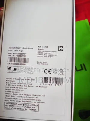 Realme C100i 64 GB Rose Gold