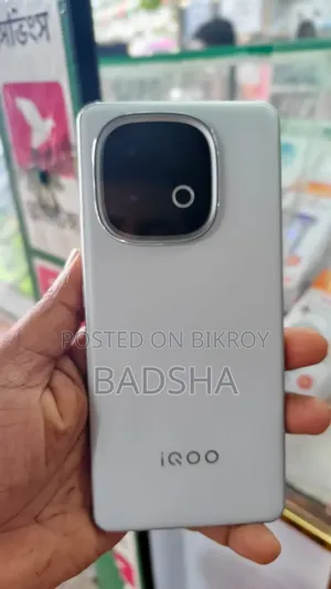 iQOO 256 GB White
