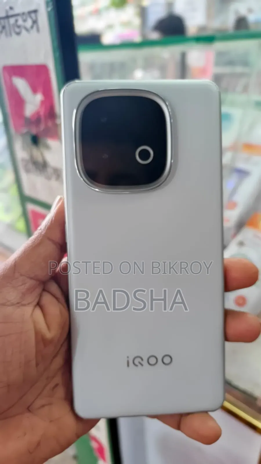 iQOO 256 GB White