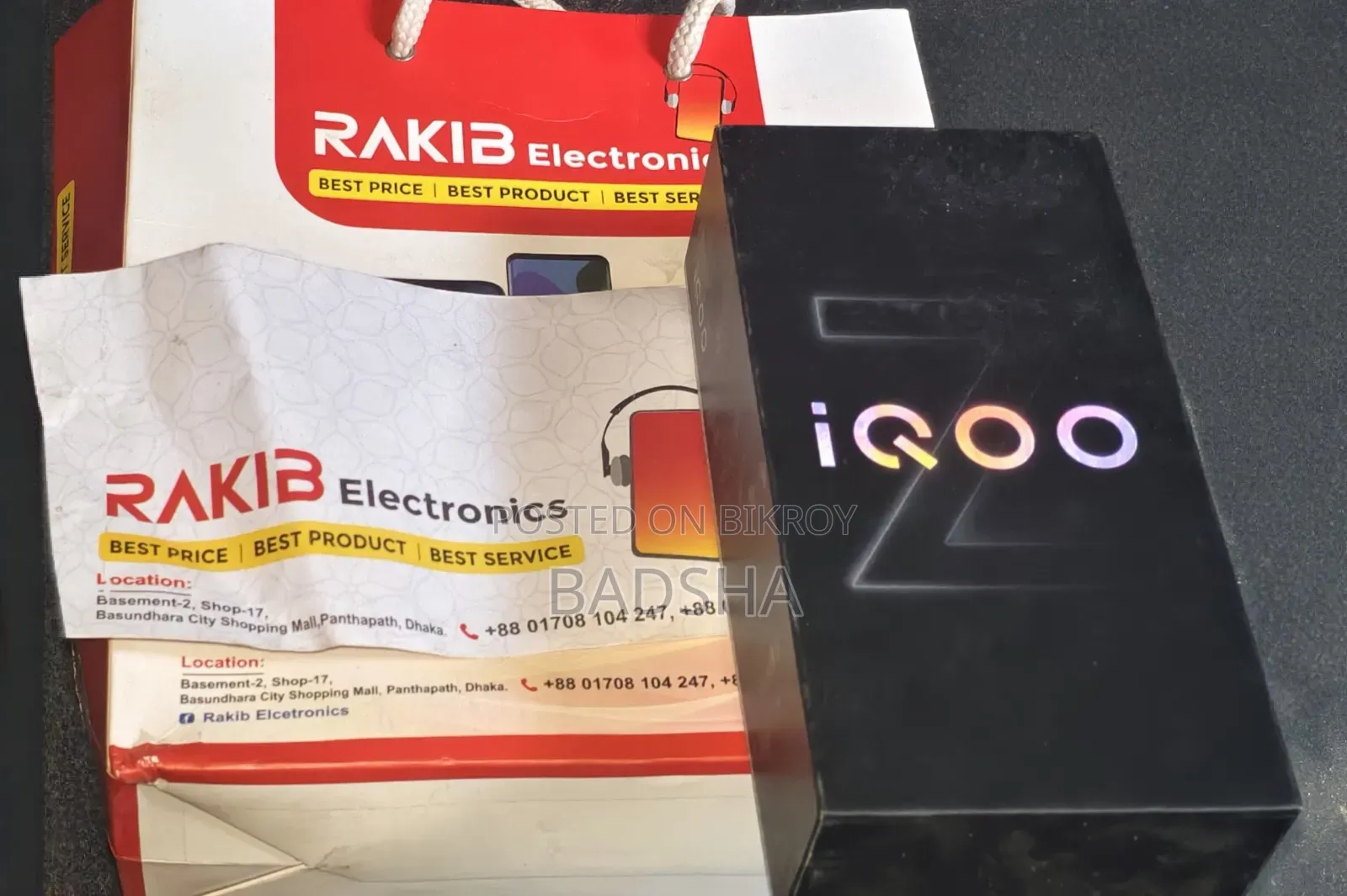 iQOO 256 GB White