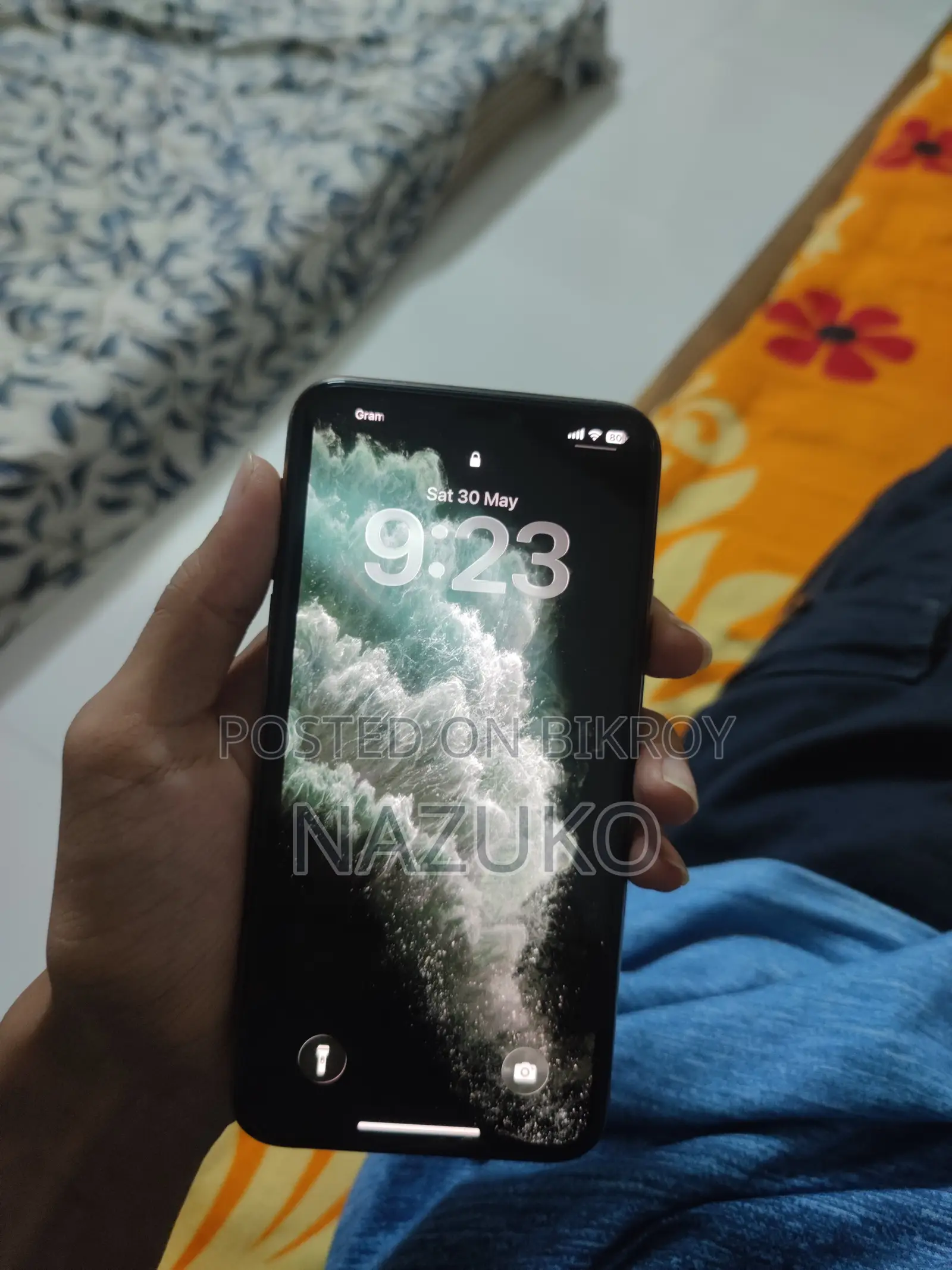অ্যাপল আইফোন ১১ প্রো ম্যাক্স ২৫৬ জিবি গোল্ড