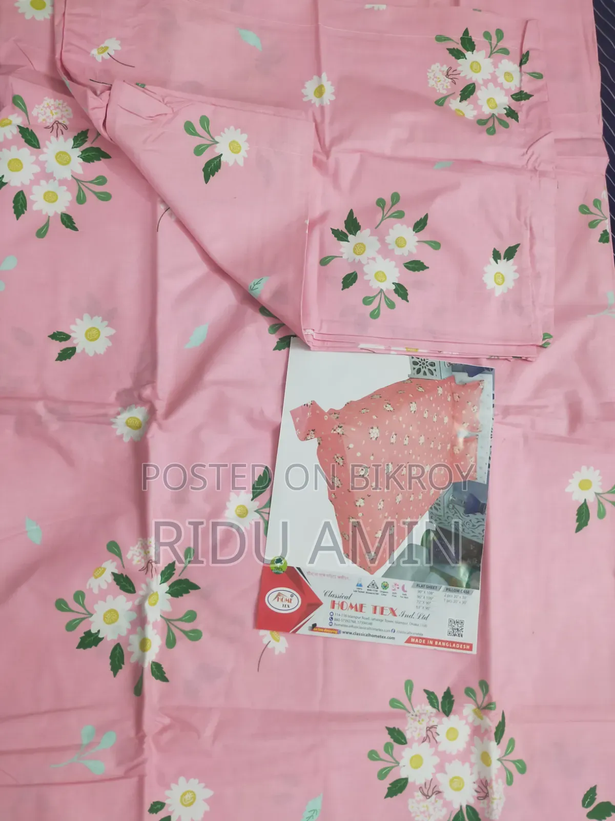 New Bedsheet "Home Tex"