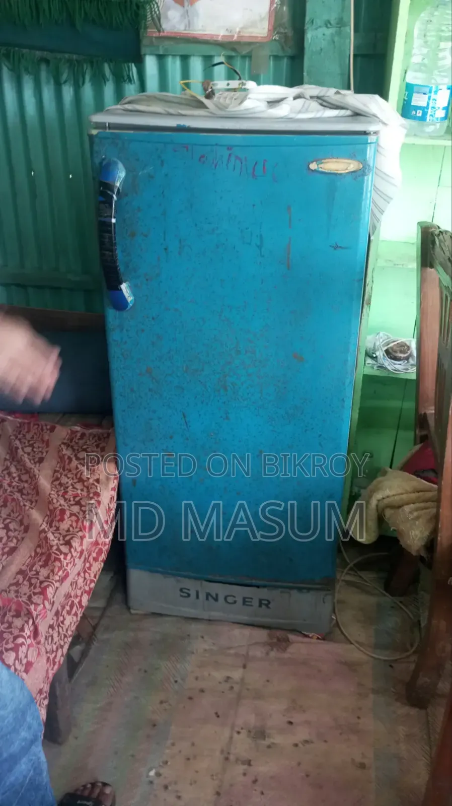 সিঙ্গার রেফ্রিজারেটর