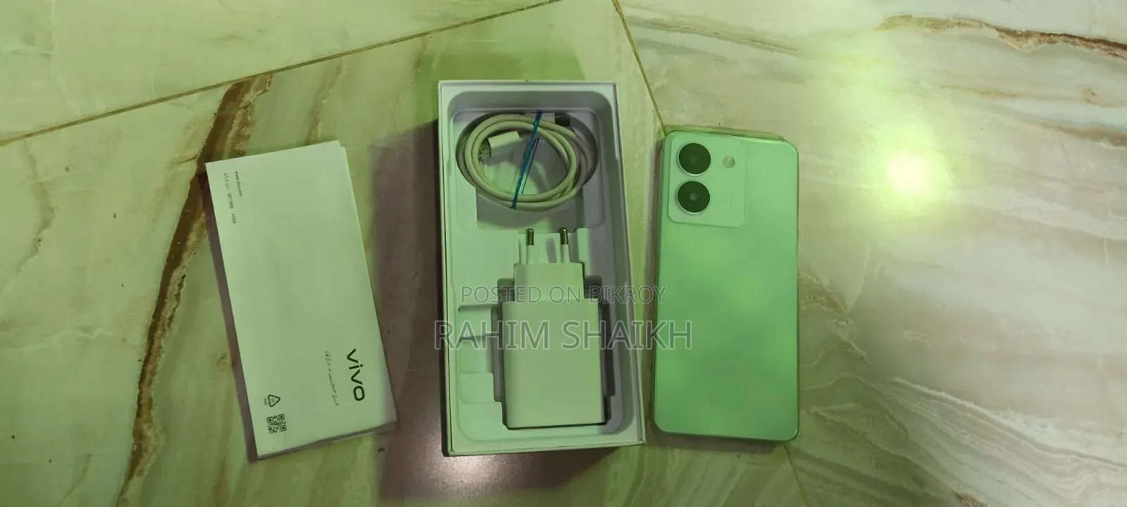 Vivo Y27s 128 GB Green