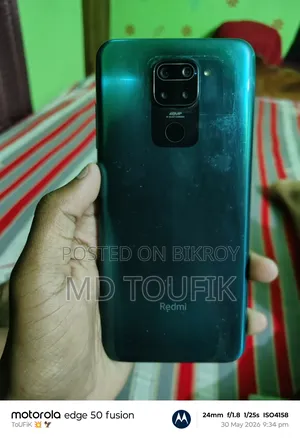 Xiaomi Redmi Note 9 64 GB Blue