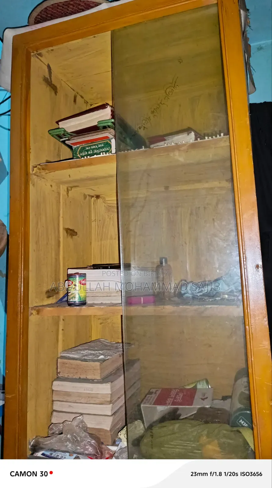 Bookshelf With Bottom Box
