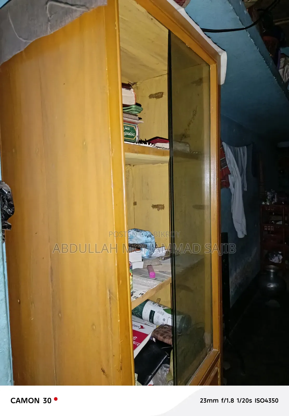 Bookshelf With Bottom Box