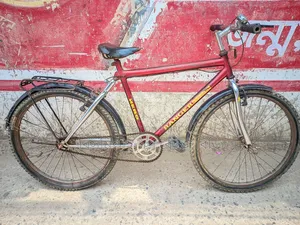 Bicycle for sale